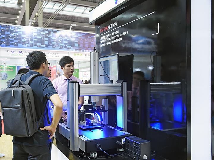 918博天堂(中国区)官方网站