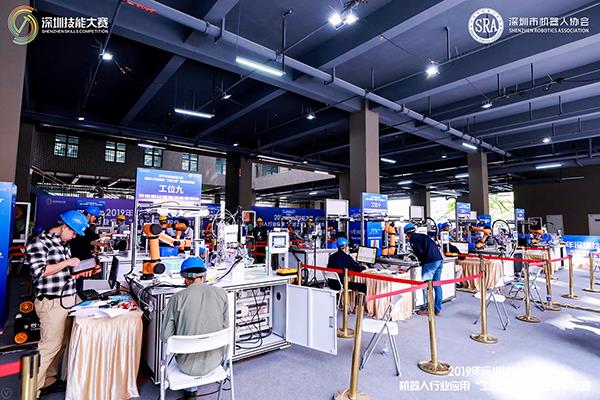 918博天堂(中国区)官方网站