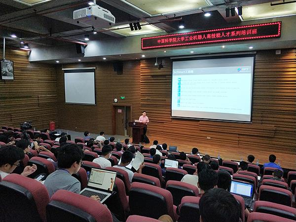 918博天堂(中国区)官方网站