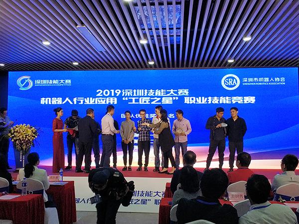 918博天堂(中国区)官方网站