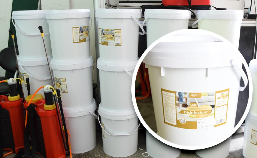 918博天堂(中国区)官方网站