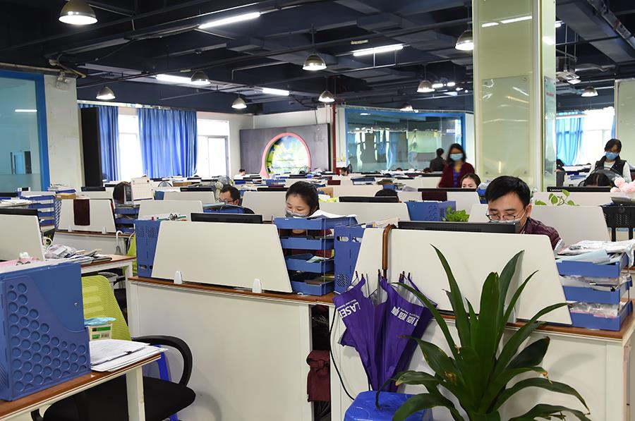 918博天堂(中国区)官方网站