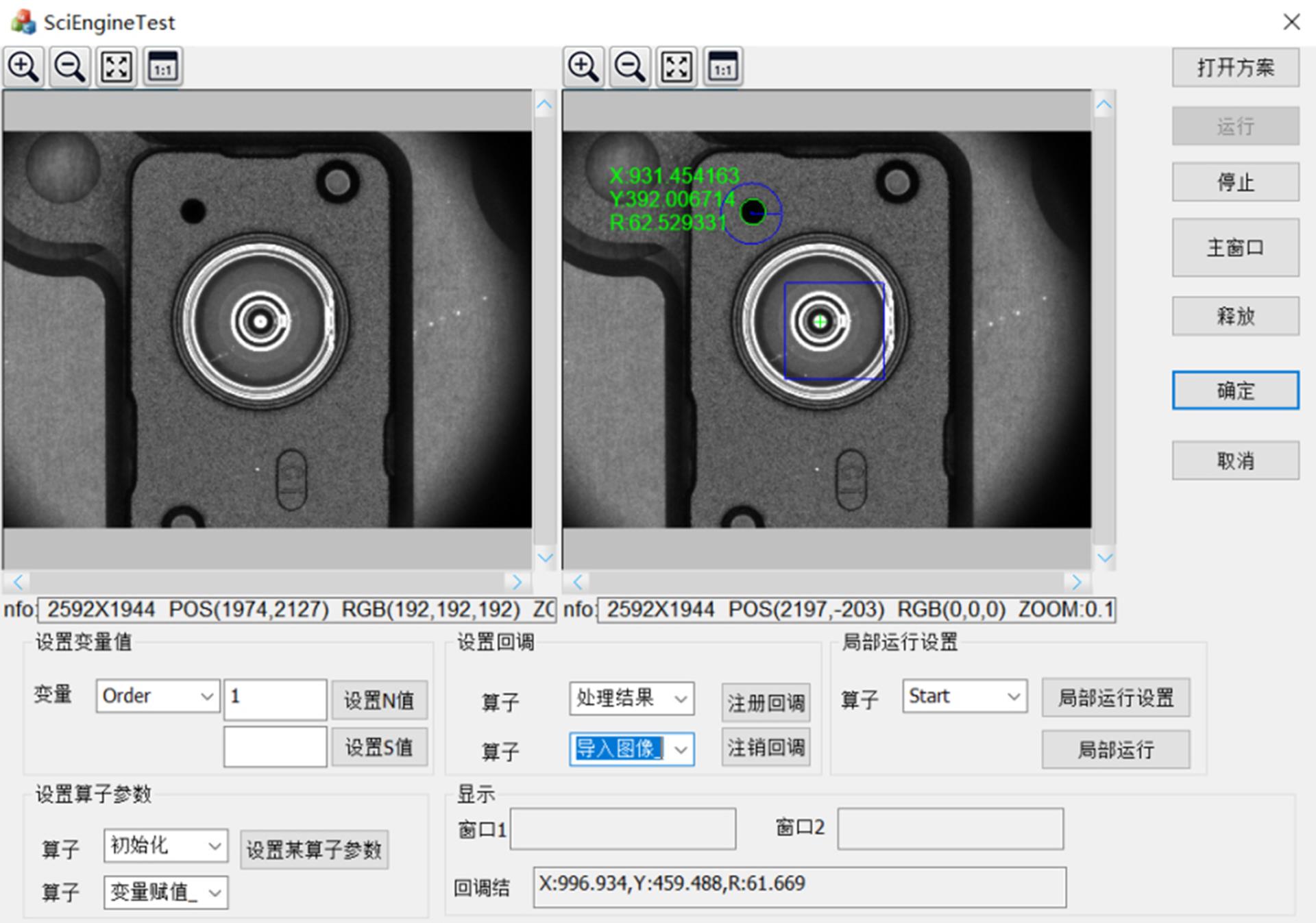 918博天堂(中国区)官方网站