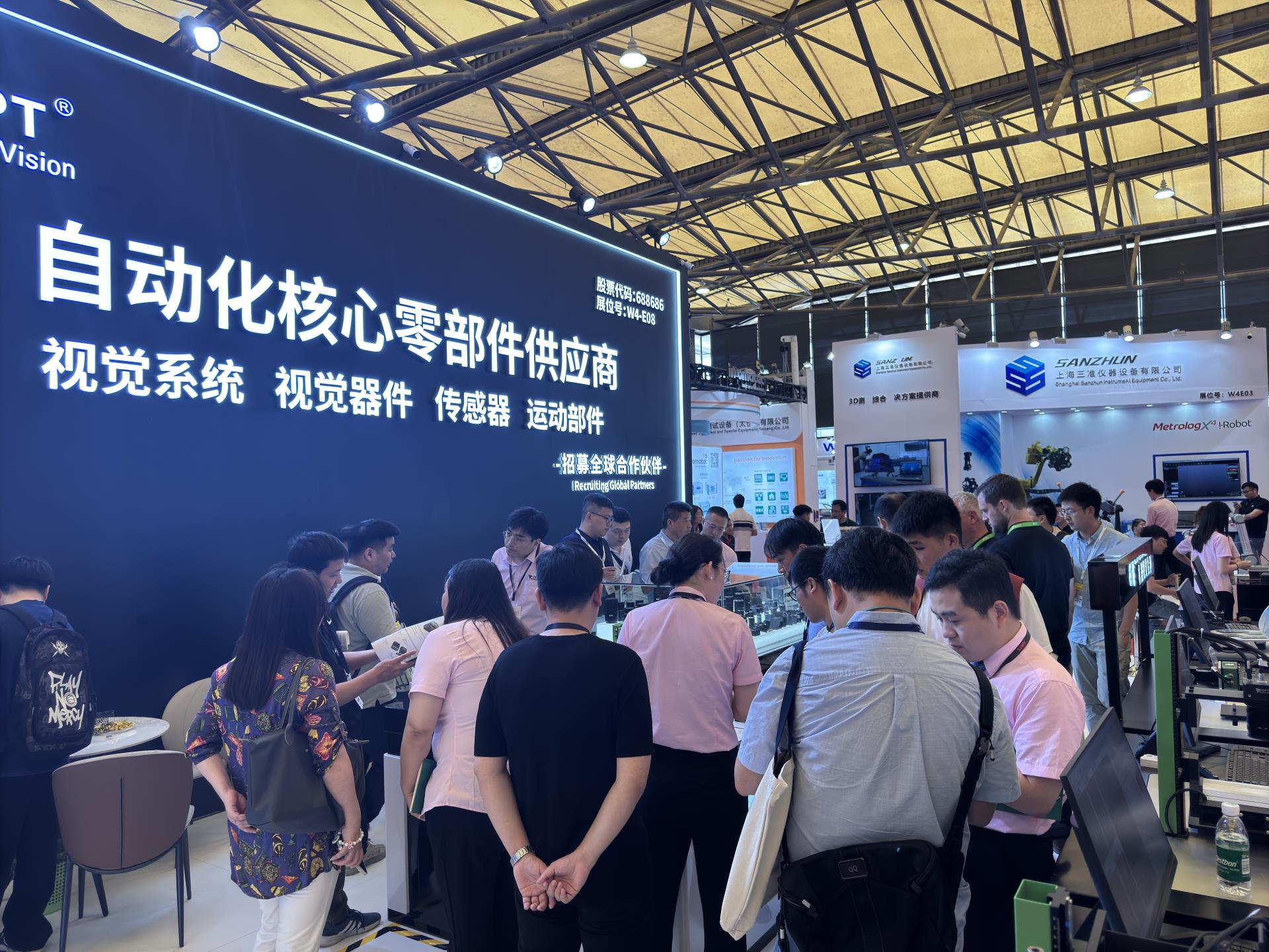 918博天堂(中国区)官方网站