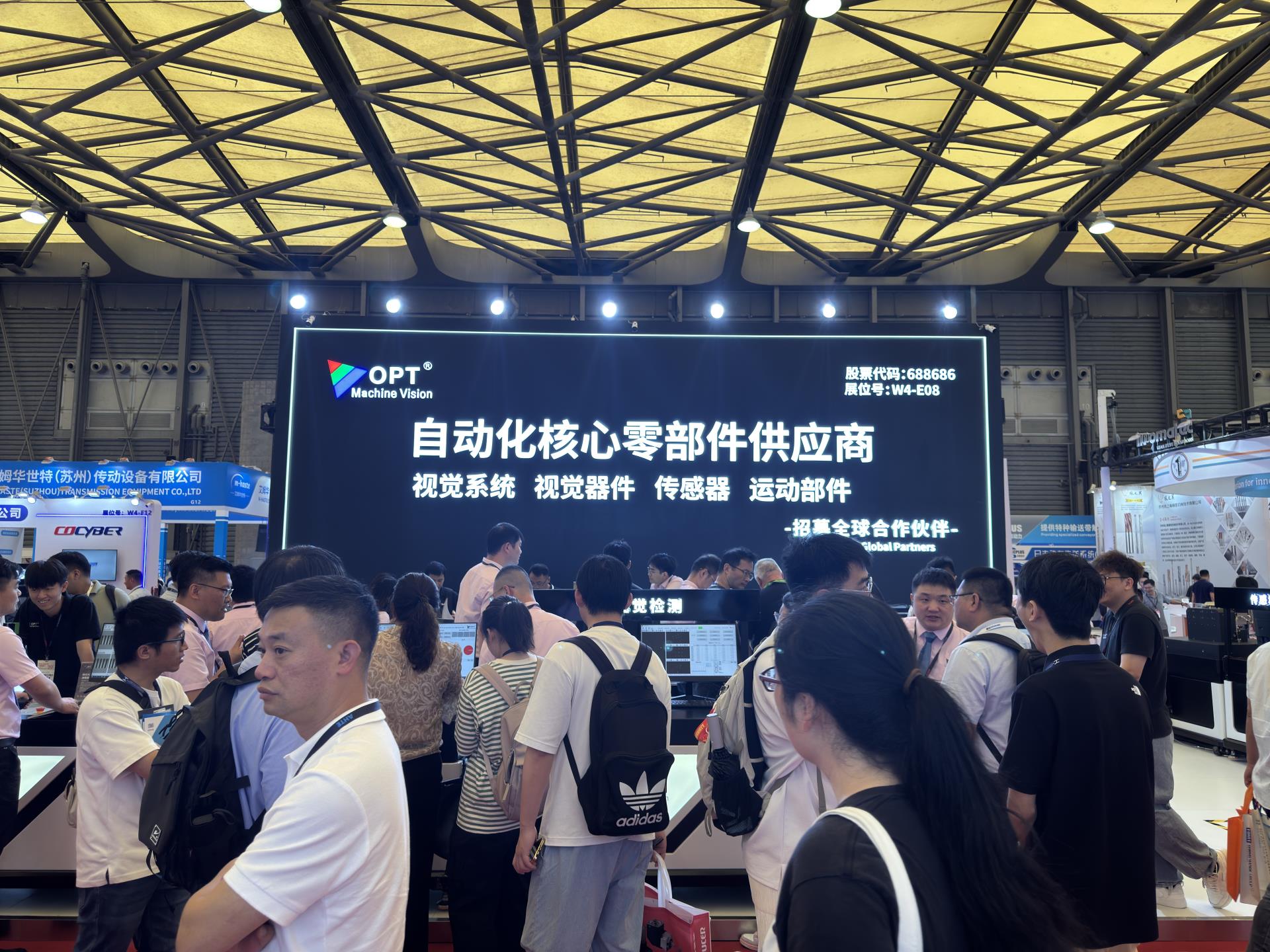 918博天堂(中国区)官方网站