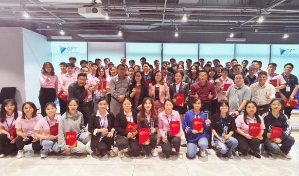 918博天堂(中国区)官方网站